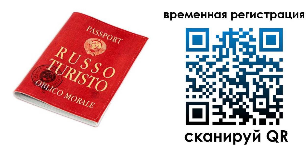 пропишу в квартире в Старой Купавне